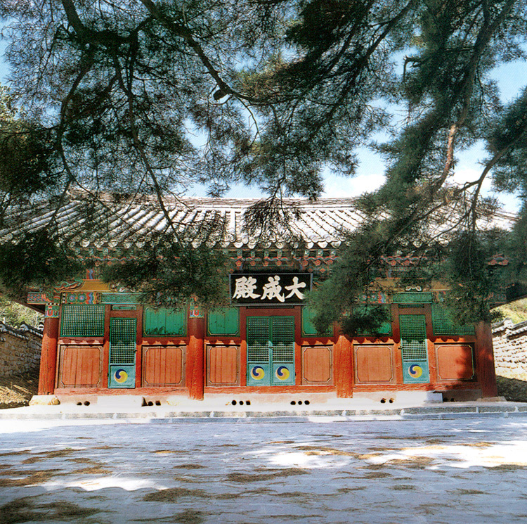 임실향교대성전
