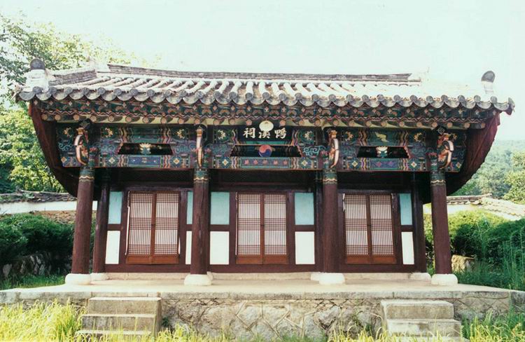압계서원