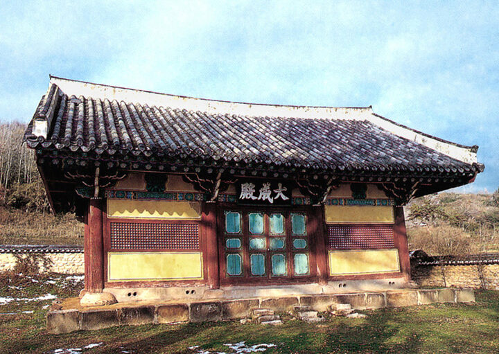 태인향교대성전