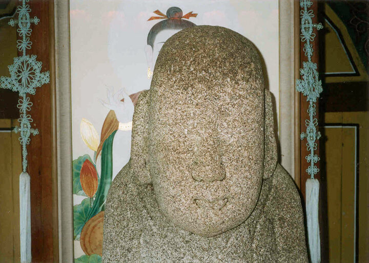 머리부분