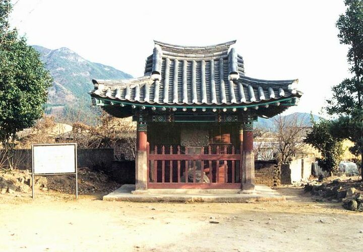 임경업장군비각