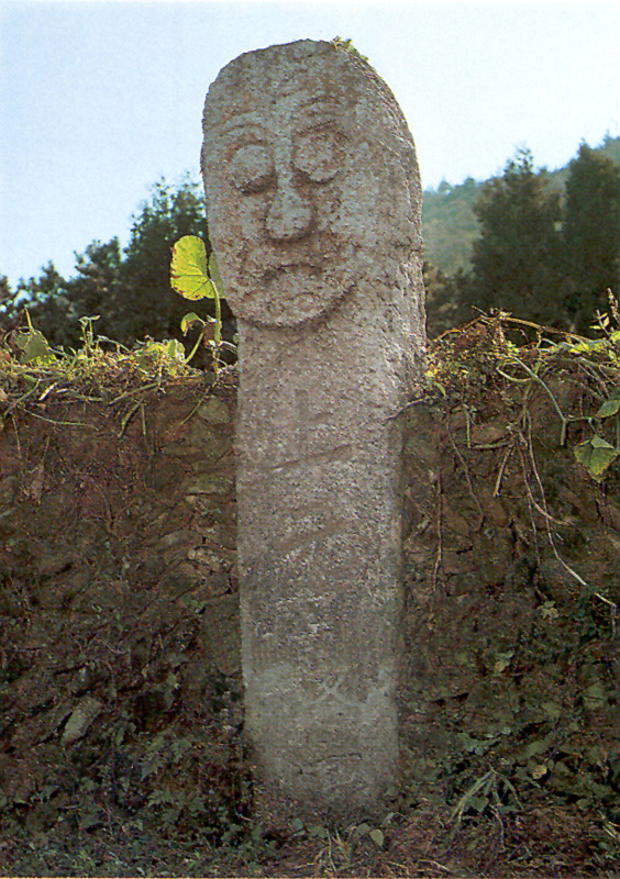 해평리석장승(상원주장군)