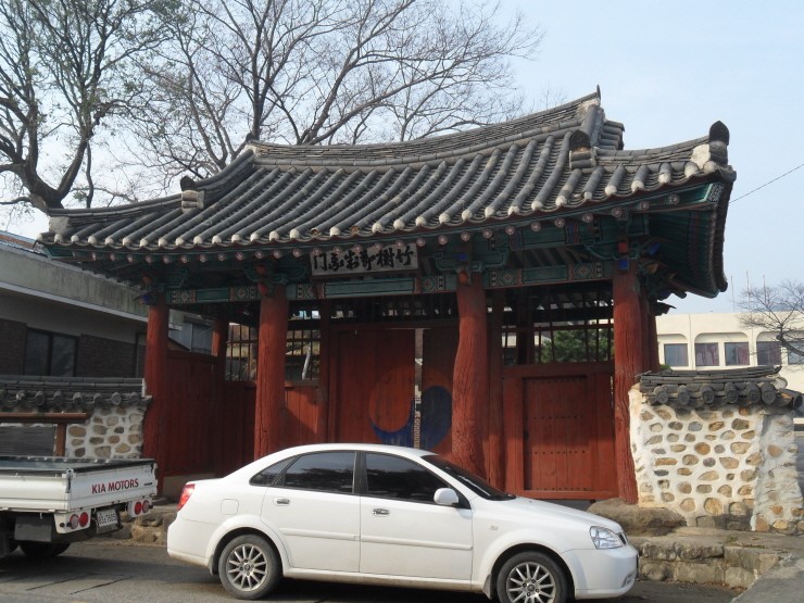 정면
