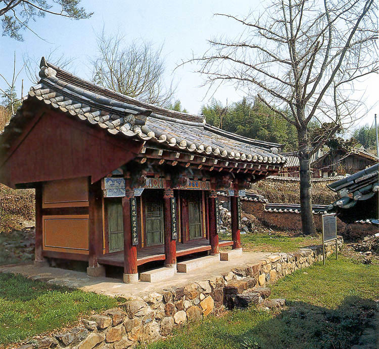 최경회사당