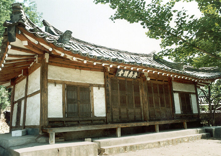 여남강당