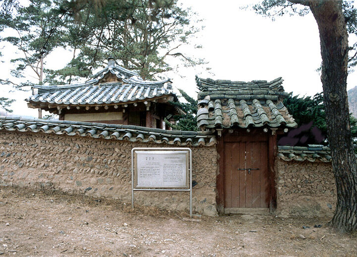 약천정