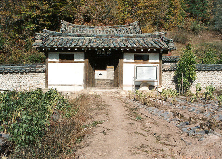 남악정