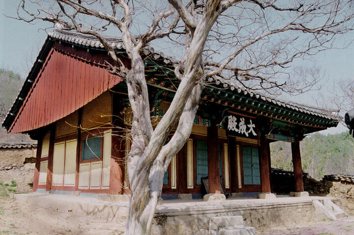 개령향교대성전