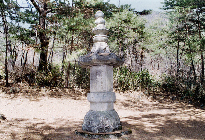 환적당지경탑