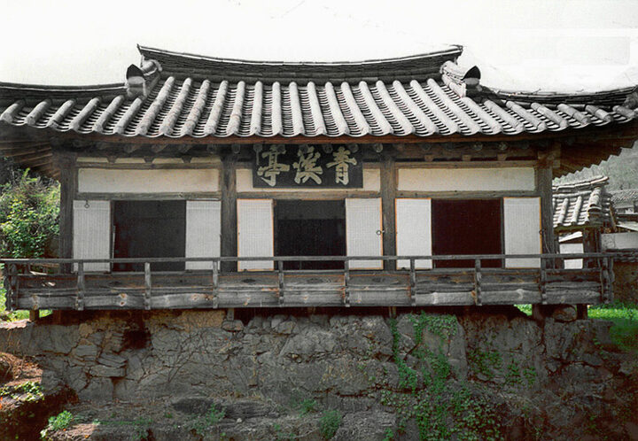 청계정