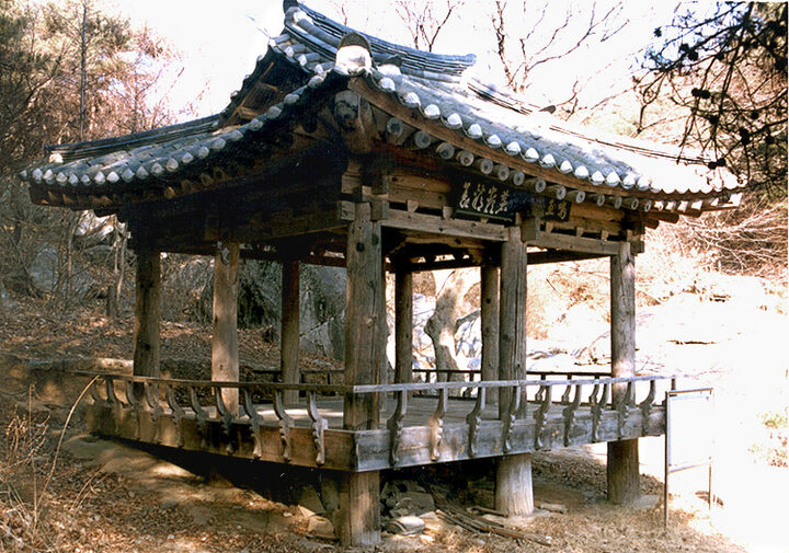 명옥대