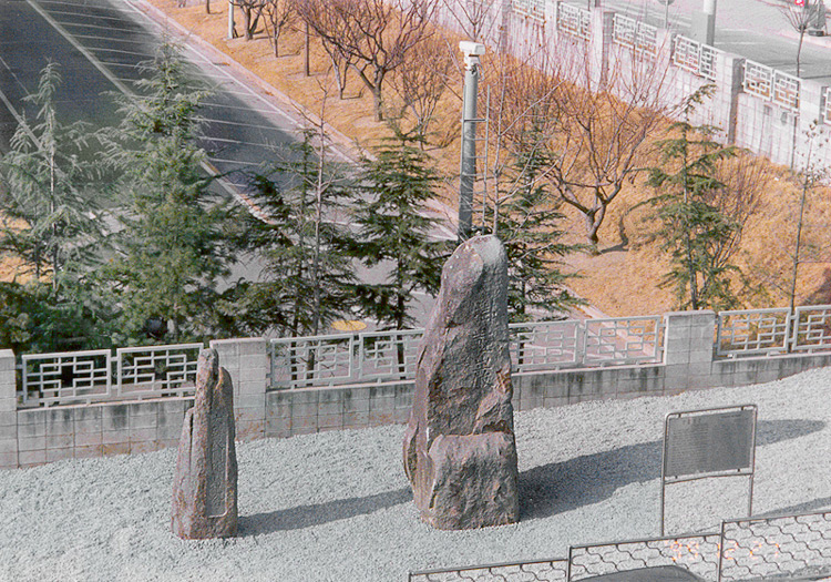 인동입석