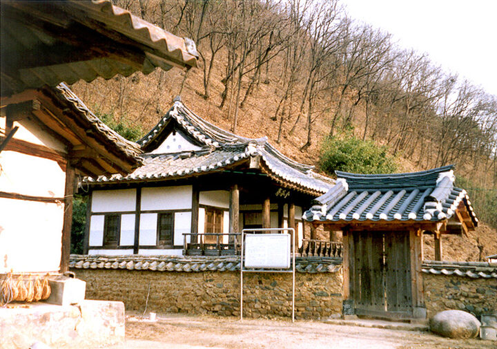 금곡재