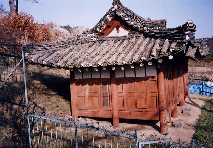 법계서실