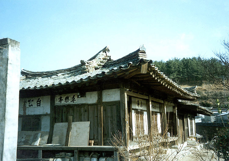 영해주곡댁