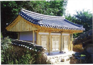 한산이씨대산종가(전경)