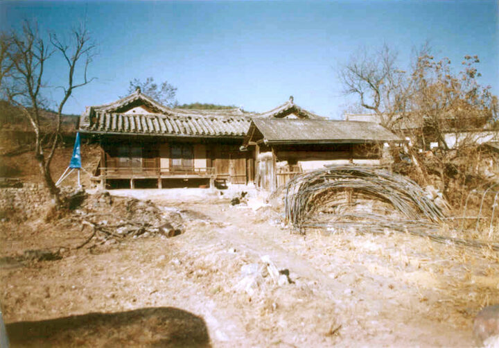 영양월잠종택
