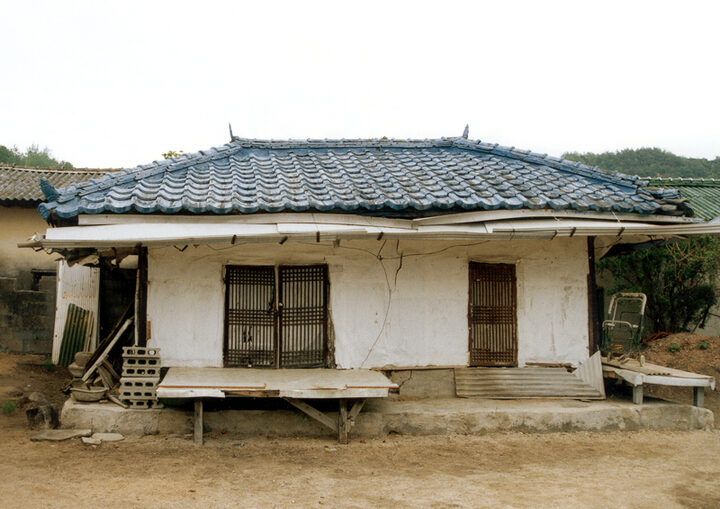 행랑