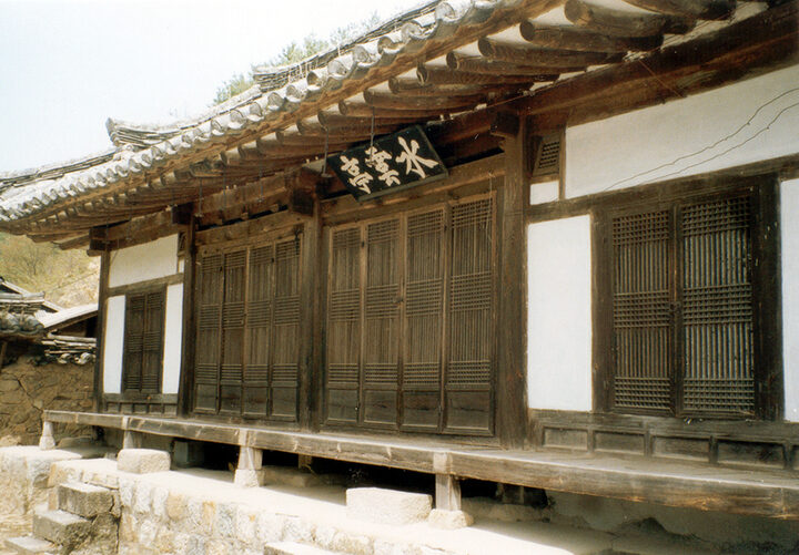 전면