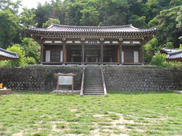 서당 강당