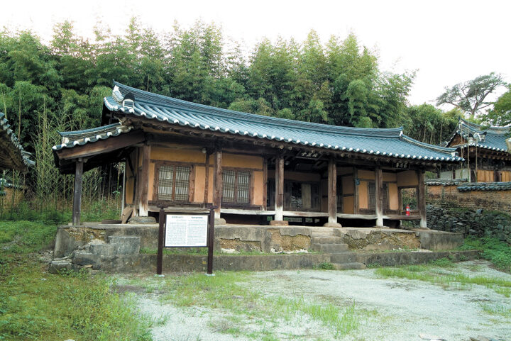 경모당