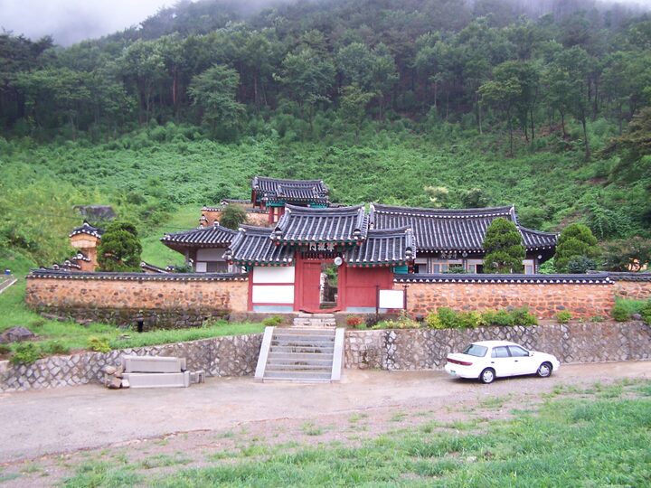 두방재