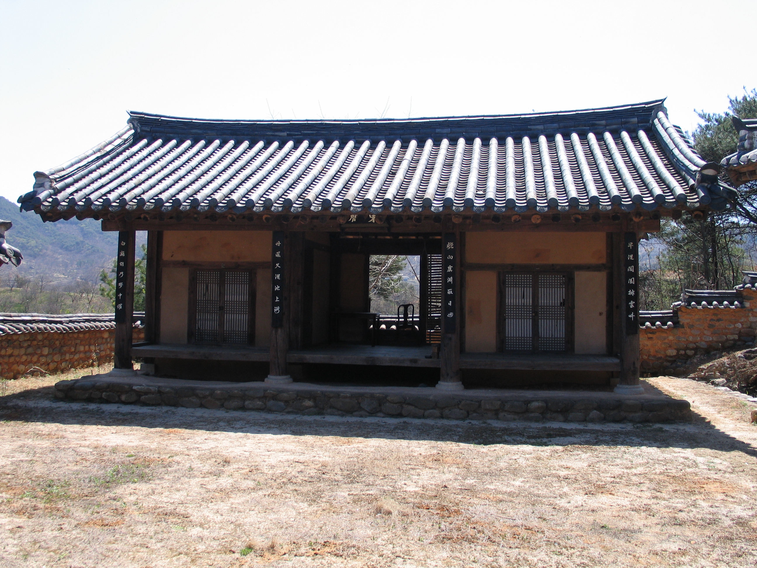 송호서원 동재(정면)