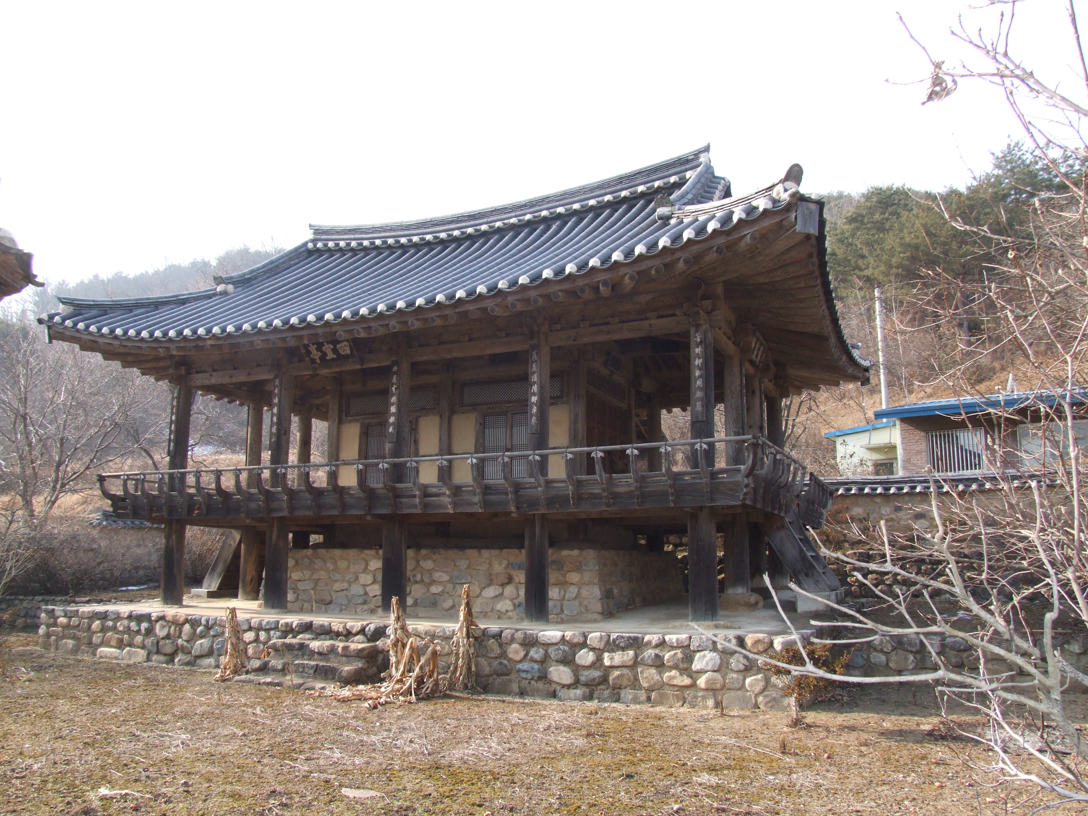 사의정