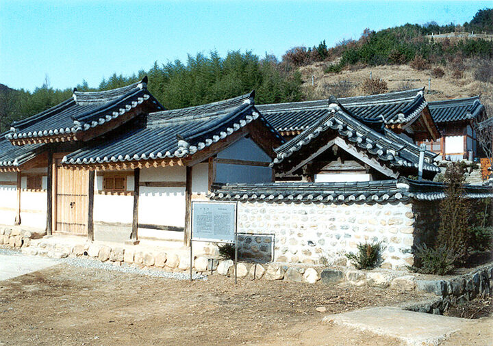 의첨재