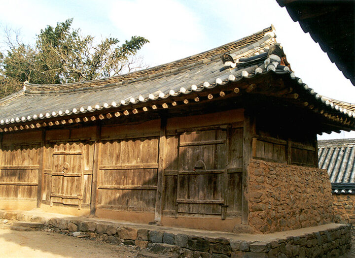 소남리조씨고가