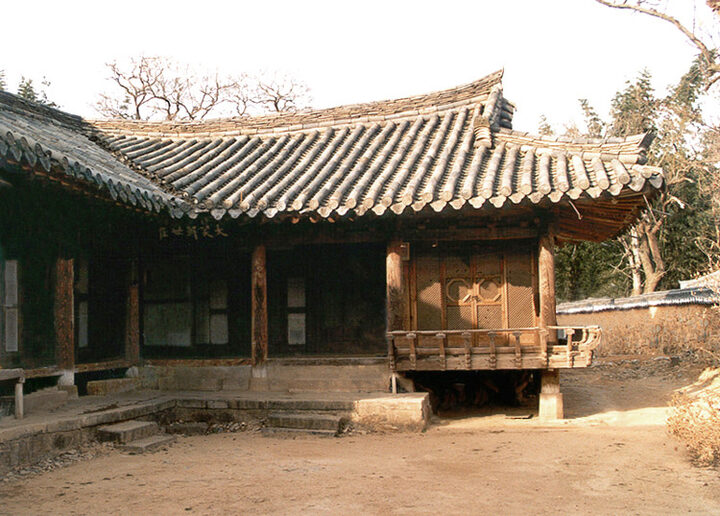 소남리조씨고가