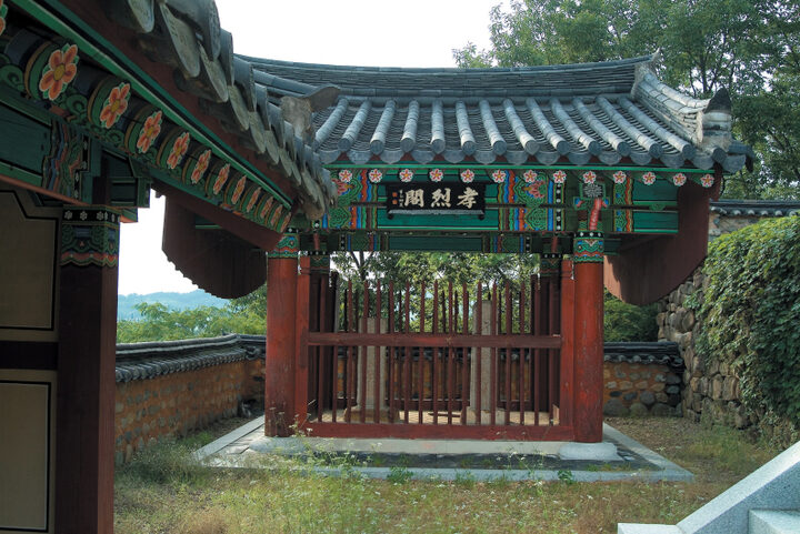 열효신씨지려비석