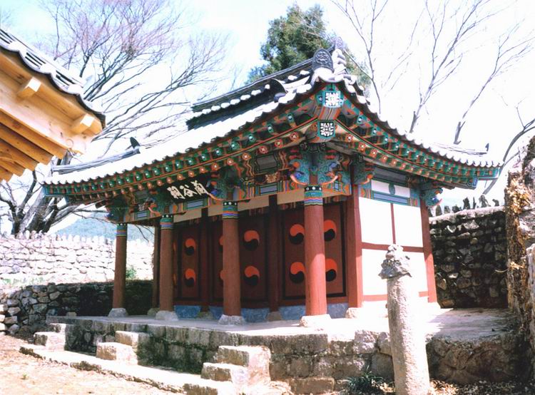 난곡사
