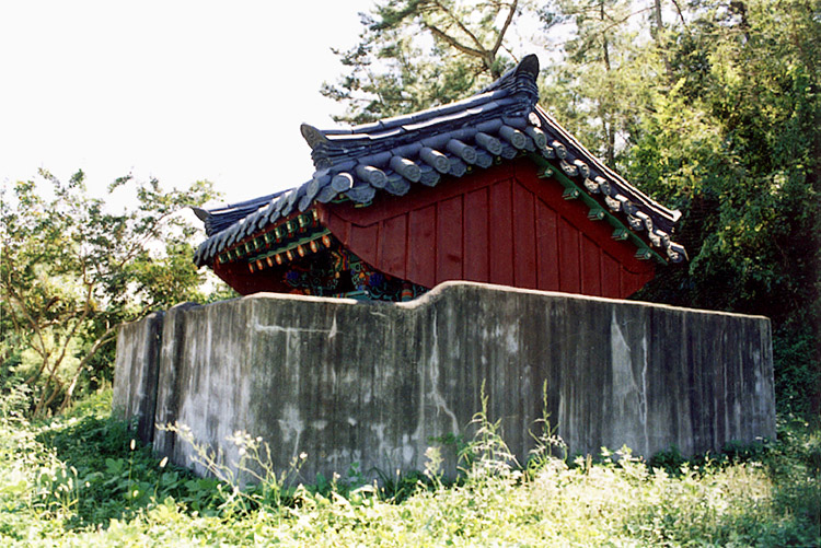 근경