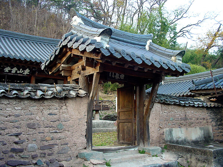 창녕동산서당유의문