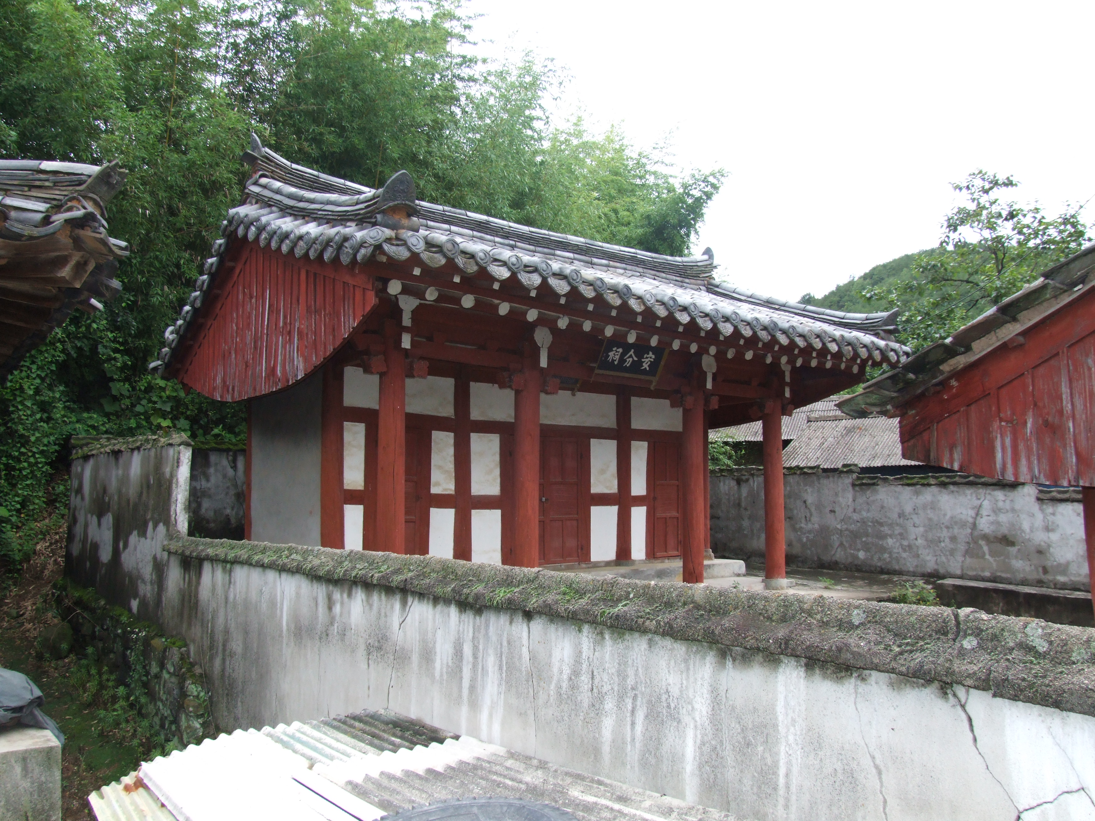 두산정(사당)