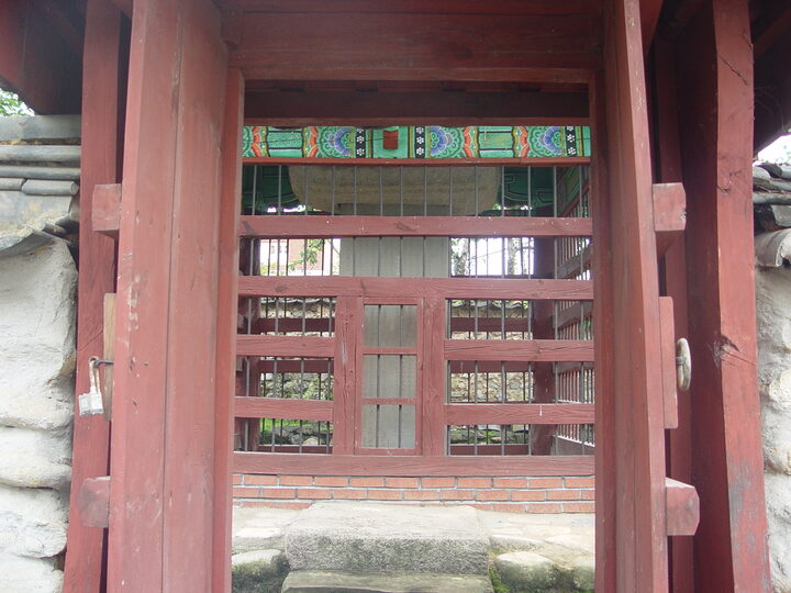 여표비 2