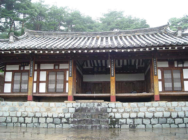 정면