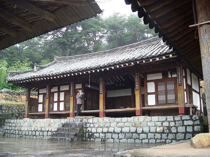 전경