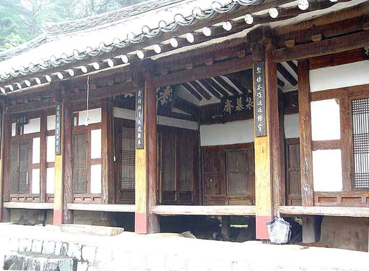 근경