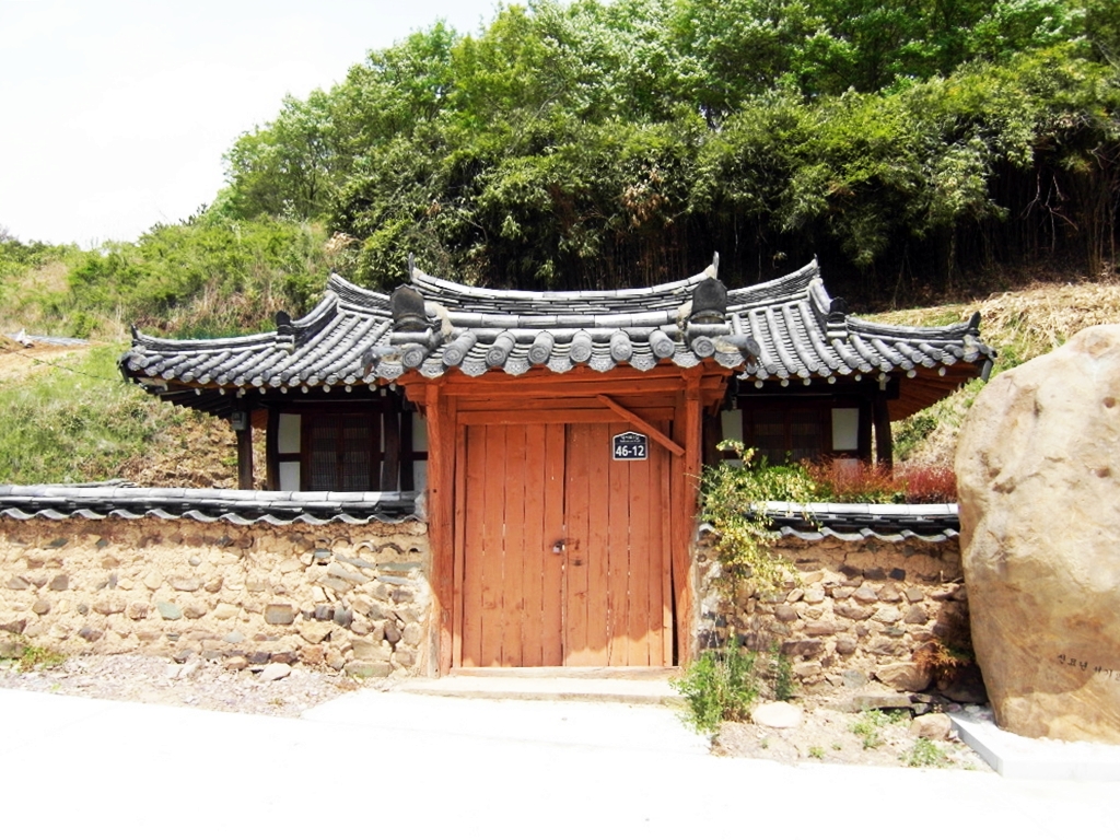 전경