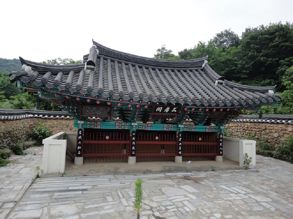 내포리 삼효각