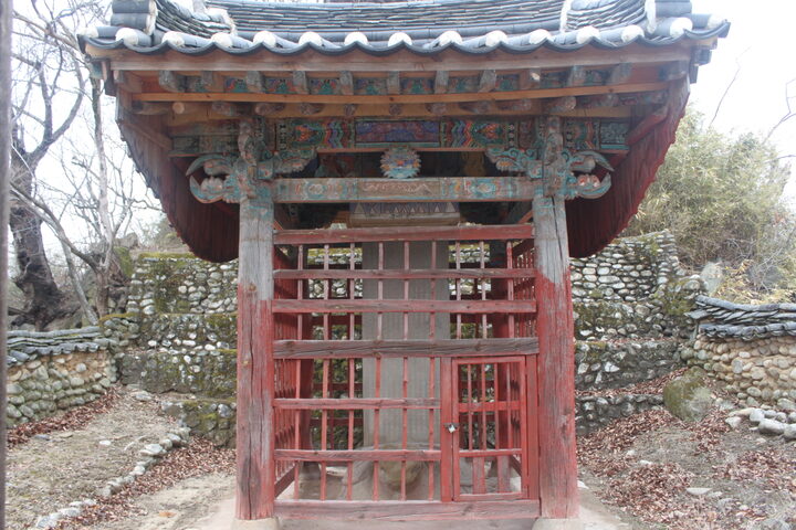 구졸암공 신도비