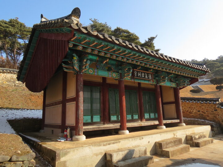 덕천군사우