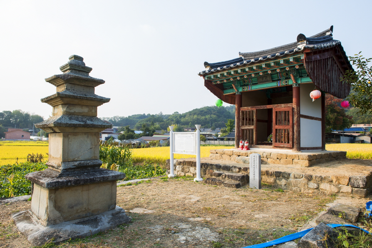 전경