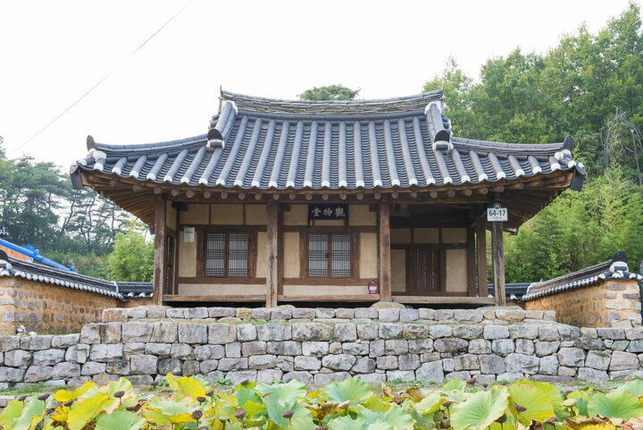 전경1