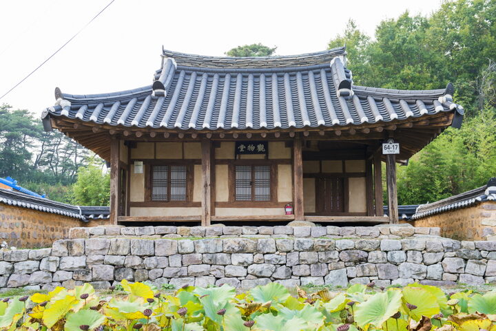 전경2