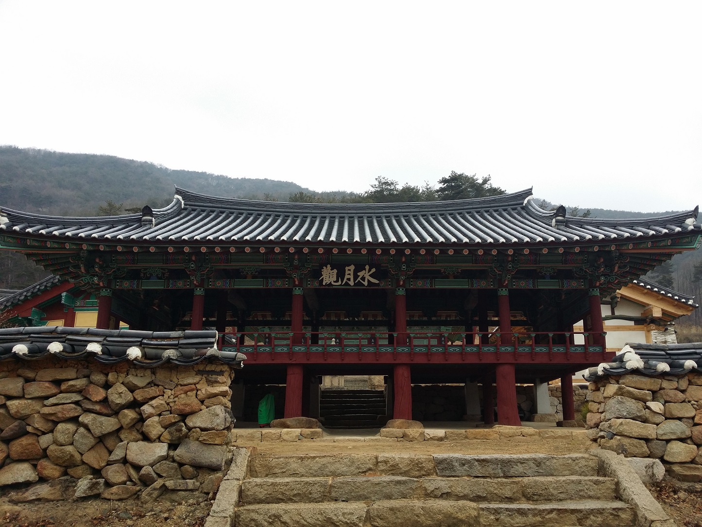 경산 환성사 수월관(경산시청)