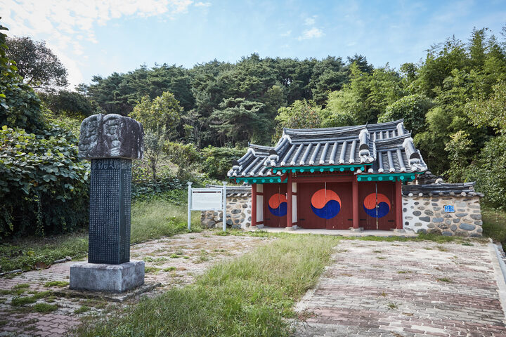 문화재자료 표절사_전경