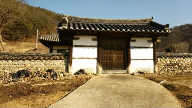 거창 낙영재 원경